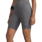 Under Armour Motion Bike EMEA Short Women 1388646-709 – Zboží Mobilmania