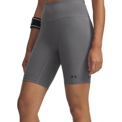 Under Armour Motion Bike EMEA Short Women 1388646-709 – Zboží Mobilmania