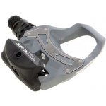 Shimano SPD SL PDR 550 pedály – Zbozi.Blesk.cz