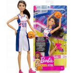 Barbie sportovkyně Basketbalistka – Hledejceny.cz