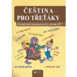 Čeština pro třeťáky – Zboží Dáma