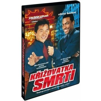 křižovatka smrti DVD