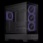 Asus A31 PLUS TG ARGB FANS 90DC00R0-B19000 – Zboží Živě