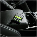 Green Cell GRSETGC02 + 4x AAA 800 mAh – Sleviste.cz