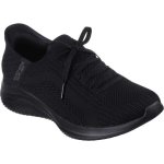 Skechers sneakersy Brilliant Path 149710 black – Zboží Mobilmania