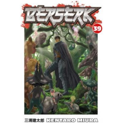 Berserk Volume 39 Miura KentaroPaperback