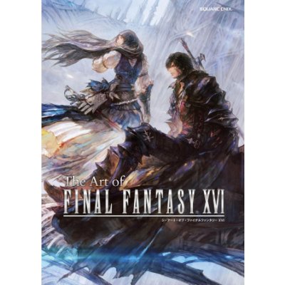 The Art of Final Fantasy XVI – Zbozi.Blesk.cz