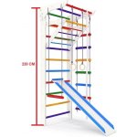 Irelle sportbaby white and color 220 x 240 cm – Zboží Mobilmania