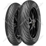 Pirelli Angel City 110/70 R17 54S – Hledejceny.cz