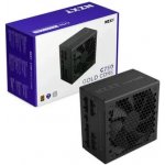 NZXT C750 Gold Core 750W PA-7G3BB-EU – Hledejceny.cz