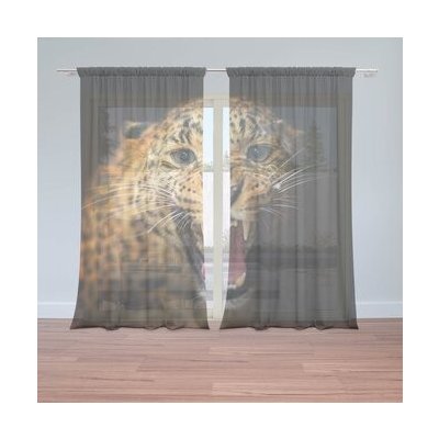 Sablio Záclony Gepard 2: 2ks 150x250cm – Hledejceny.cz