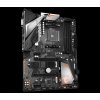 Gigabyte B450 AORUS ELITE V2