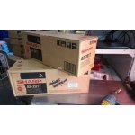 Sharp AR-202T - originální – Zboží Živě