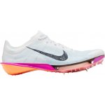 Nike Maxfly 2 bílá – Zbozi.Blesk.cz