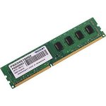 Patriot Signature Line DDR3 4GB 1600MHz CL9 PSD34G16002 – Zbozi.Blesk.cz