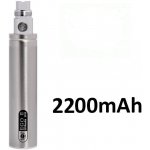 Vapesoon Baterie EGO 2200mAh stříbrná – Zboží Mobilmania