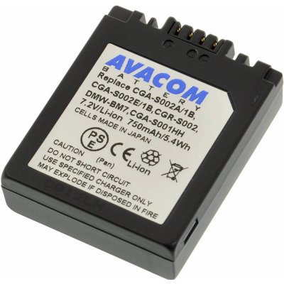 Avacom DIPA-S002-532