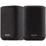 Denon Home 150 – Zboží Živě