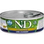 N&D CAT PRIME Adult Lamb & Blueberry 70 g – Zboží Mobilmania