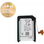 Samsung EB-BR730ABE – Zboží Živě