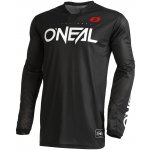 O'Neal Hardwear ELITE CLASSIC černý | Zboží Auto