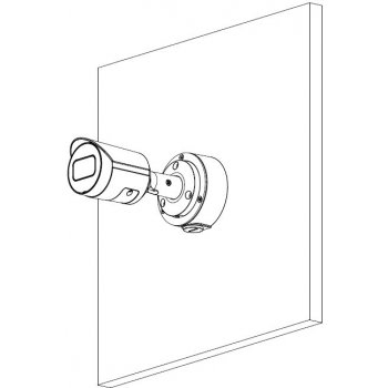 Dahua IPC-HFW2831S-S-0280B-S2