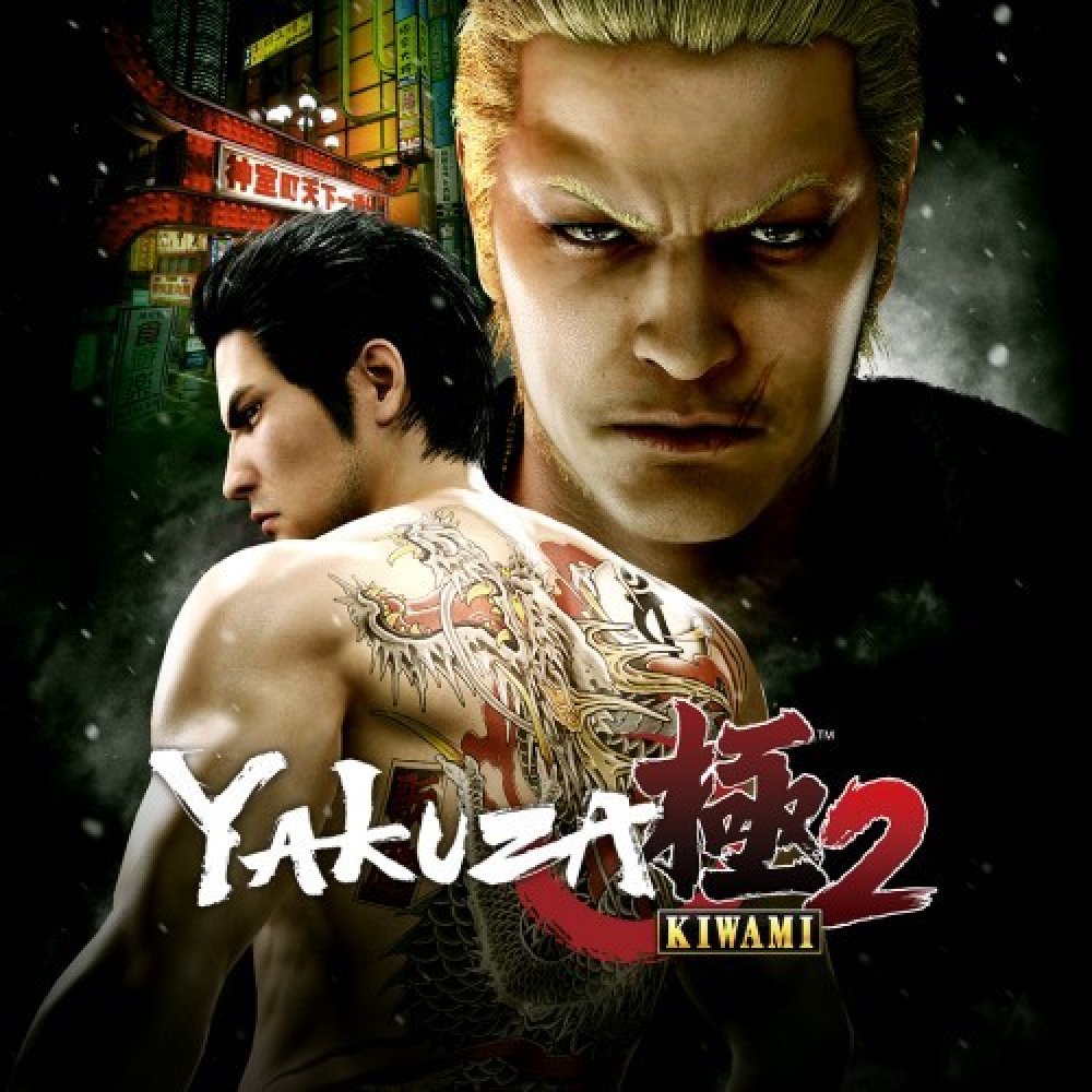 Yakuza Kiwami 2 Srovnanicen Cz Yakuza Kiwami 2 Srovnanicen Cz