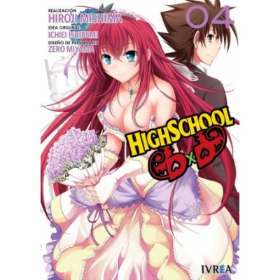 HIGHSCHOOL DXD N 04