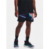 Pánské kraťasy a šortky Under Armour Curry Mesh 8'' Short II kraťasy Černá pánské