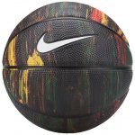 Nike SKILLS – Zboží Mobilmania