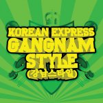 Gangnam Style Extended Mix - Korean Express – Hledejceny.cz