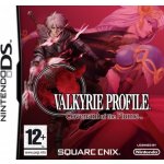 Valkyrie Profile: Covenant Of The Plume – Hledejceny.cz
