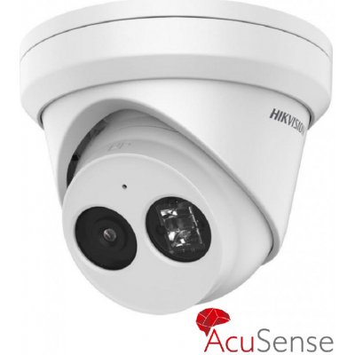 Hikvision DS-2CD2323G2-I(2.8mm) – Hledejceny.cz