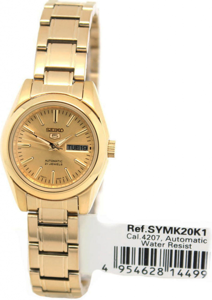Seiko SYMK20K1