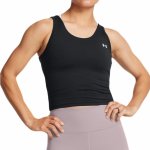 Under Armour Motion Tank EMEA – Zboží Dáma