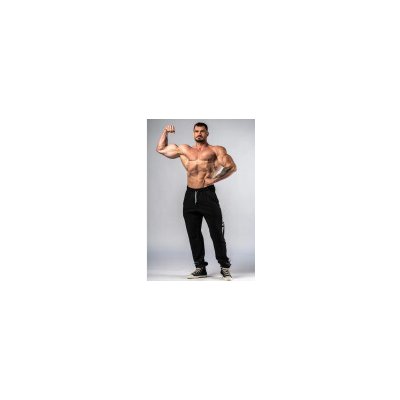 Nebbia Tepláky HERO černé – Zboží Dáma