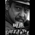 Hadí jed DVD – Hledejceny.cz