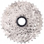 Shimano 105 CS-R7100 – Zbozi.Blesk.cz