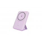 Yenkee YPB 501 PE – Hledejceny.cz