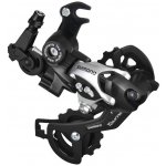 Shimano RD-TX55 – Hledejceny.cz