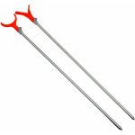 Giants Fishing Vidlička Zadní Bank Stick U 50-90cm – Sleviste.cz