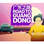 Road to Guangdong – Hledejceny.cz