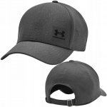 Under Armour Iso-Chill ArmourVent Cap 1383440-025 – Hledejceny.cz