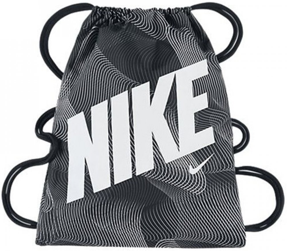 Nike šedé BA 5120011 nápis | Srovnanicen.cz