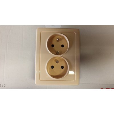 ABB 5592G-C02349 C1 – Zbozi.Blesk.cz