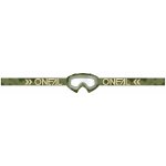 O'Neal B-10 CAMO – Zboží Mobilmania