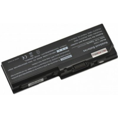 Toshiba Satellite Pro P300-1EX baterie 5200mAh Li-ion 10,8V články SAMSUNG – Hledejceny.cz