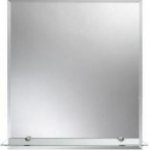 Amirro Milano s poličkou 70 x 50 cm 712-390 – Zboží Dáma Amirro Milano s poličkou 70 x 50 cm 712-390 – Zboží Dáma