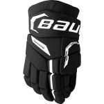 Hokejové rukavice Bauer Supreme FUSE yth – Sleviste.cz