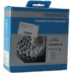 Shimano CS-HG51 – Zboží Dáma Shimano CS-HG51 – Zboží Dáma